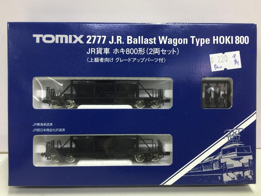 TOMIX 2777 J.R. Ballast Wagon Type HOKI 800 JR 貨車(02777) (PA0