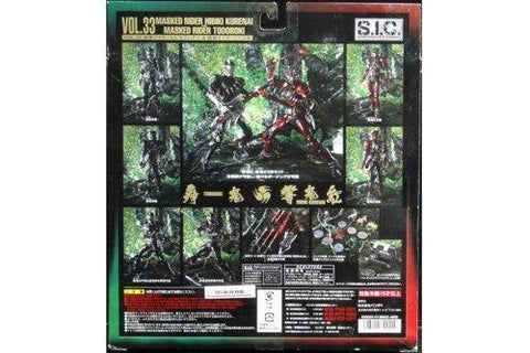 BANDAI 39922 SUPER IMAGINATIVE CHOGOKIN SIC 33 MASKED RIDER HIBIKI KURENAI & TODOROKI 幪面超人響鬼 響鬼紅 轟鬼 (BUY-SPK)