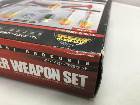 BANDAI SUPER ROBOT CHOGOKIN MAZINGER WEAPON SET (64101) (C1091-153)
