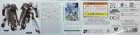 BANDAI 30452 高達創戰潛行者 司馬司 迷惘高達 無名 模型 HG GUNDAM BUILD DIVERS 012 GUNDAM ASTRAY NO-NAME TSUKASA'S MOBILE SUIT MODEL KIT (EPC-2107-25) 存