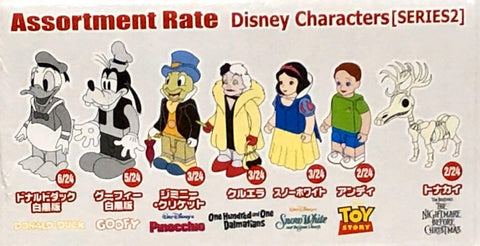 MEDICOM 100% KUBRICK DISNEY CHARACTERS SERIES 2 SET OF 7 KUB058 (SPK-17058)