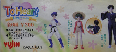 YUJIN SR AQUA PLUS TO HEART REAL FIGURE COLLECTION PART 4 SET-6 (A2) b8027474