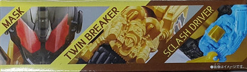 BANDAI 22291 幪面超人BUILD 幪面超人古列斯 KAMEN RIDER BUILD BOTTLE CHANGE RIDER SERIES BCR 10 KAMEN RIDER GREASE (EPC-1847-40 存 / EPC-2172-40 L)