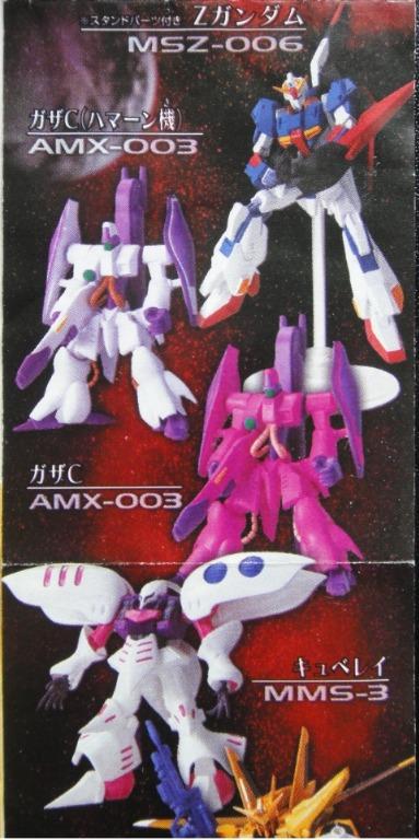 BANDAI 機動戰士 高達 GUNDAM MOBILE SUIT SELECTION 40 全7種 扭蛋 (A2-138918 倉) 1117749456
