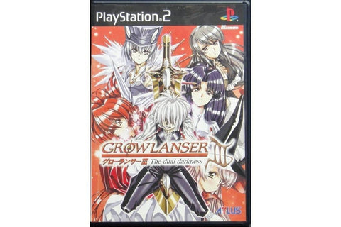 SONY PS2 ATLUS GROWLANSER III THE DUAL DARKNESS 夢幻騎士III 雙重黑暗 SLPM62108 BUY-11110