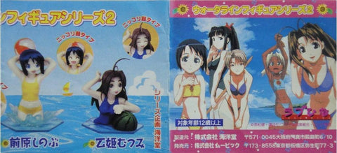 KAIYODO 純情房東俏房客 水著 LOVE HINA WATERLINE FIGURE SERIES 2 8種 扭蛋 (WKG) 1122434464
