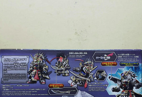 BANDAI 61656 SD高達世界英雄 05 愛德華V2 拼裝模型 SD GUNDAM WORLD HEROES 05 SDW HEROES EDWARD SECOND V MODEL KIT (EPC-2459-8) 存