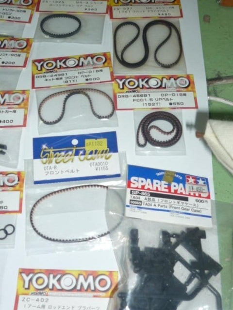 ALL TAMIYA YOKOMO RC PARTS FOR SELL 遙控車零件