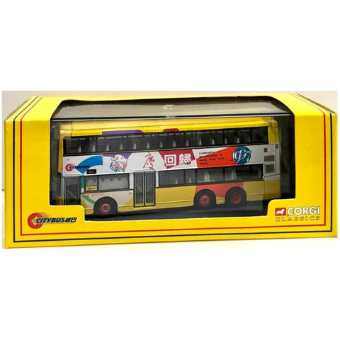 CORGI 1/76 CITYBUS 97 (3 AXLE LEYLAND OLYMPIAN) 城巴雙層空調巴士 利蘭奧林比安冷氣巴士 (43204) BUY