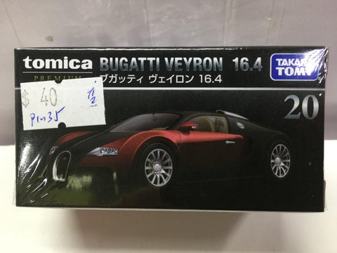 TAKARA TOMY TOMICA PREMIUM 20 1/62 BUGATTI VEYRON 16.4 (13187) (PIU35)