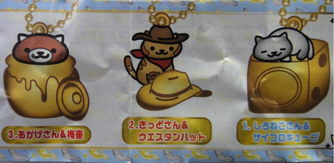 BANDAI 貓咪收集 金屬吊飾 HIT-POINT DIE-CAST RUBBER CHARM 全5種 扭蛋 2342179 (EPC-933-30)