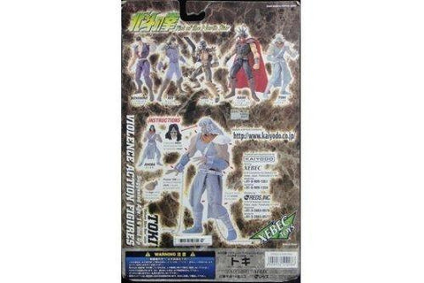 KAIYODO FIST OF THE NORTH STAR TOKI FIGURE W/ AMIBA HEAD 北斗之拳 多奇 51008 (JPA-179)