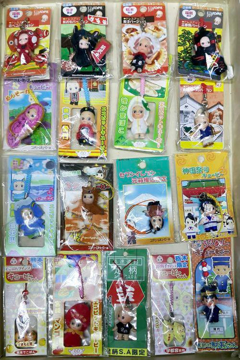 RAF-101 KEWPIE 丘比 BB 電話繩（各$20）買10送一