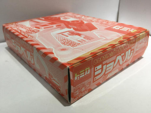 TAKARA TOMY TOMICA SHOVEL Vol.25 MOOK LIMITED 限定 (PIU18店)