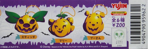 YUJIN HALLOWEEN PLUSH DOLL MASCOT MICKEY DONALD STITCH MARIE POOH (A2-95962)