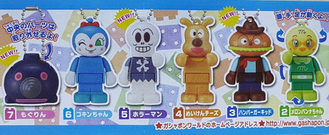 BANDAI 95775 麵包超人 積木人第五彈 麵包超人 蜜瓜包妹妹 漢堡包小子 芝士狗 骷髏人 小精靈  扭蛋套裝 BLOCK LABO ANPANMAN BLOCK LAB SWING 5 ANPANMAN MELON GIRL HAMBURGER KID CHEESE HORAMAN KOKINCHAN SET (BUY-SPK) 存