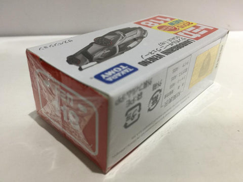 TAKARA TOMY TOMICA 118 1/67 LAMBORGHINI VENENO (80129) (PIU18店)