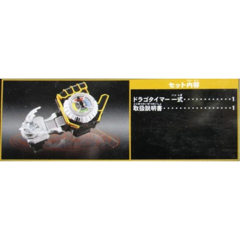 BANDAI 77363 幪面超人 魔法師 魔龍計時器 豪華版 KAMEN RIDER WIZARD DX DRAGO TIMER (BUY-SPK 店)
