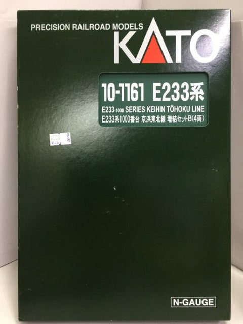 KATO N-GAUGE 10-1161 E233-1000 SERIES KEIHIN TOHOKU LINE 京濱東北線 PRECISION RAILROAD MODELS (05728) (PIU100)