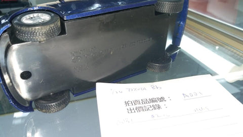Toyota 1/24 bB diecast 日本showroom車 絕版