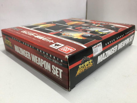 BANDAI SUPER ROBOT CHOGOKIN MAZINGER WEAPON SET (64101) (C1091-153)