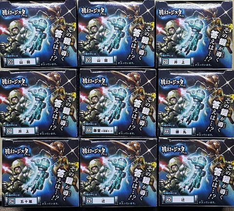 BANDAI 95211 破幻之 ZISTA CHOCO 山田 井上 藤堂 蜂丸 五十嵐 辻 攔截武器系統 盒蛋套裝 HAGEN NO ZISTA CHOCO VOL.4 YAMADA INOUE TODO HACHIMARU IGARASHI TSUJI BLOCK WEAPON SYSTEM SET (EPC-1822-75s) L