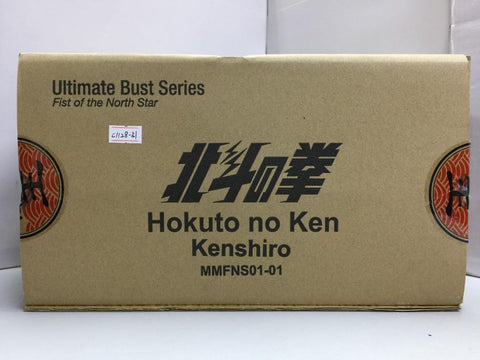 北斗之拳 Hokuto no Ken - Kenshirou - Model Master Fist Of The North Star MMFNS01-01 (49135) (C1128-31)