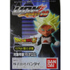 BANDAI 2396490 龍珠 超 DRAGON BALL SUPER UDM BURST 29 全6種 扭蛋 (EPC-1608-20)