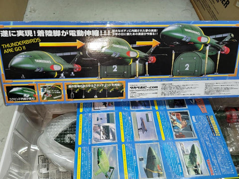 TAKARA thunderbird 2 雷鳥拯救隊2號電動伸縮腳版本 1/144