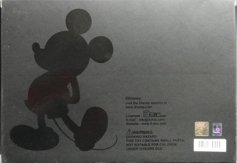 3MIX 迪士尼 米奇 MICKEY MOUSE IN FASHION DENIM SET C VINYL FIGURE 41009 (TOY-510-90)