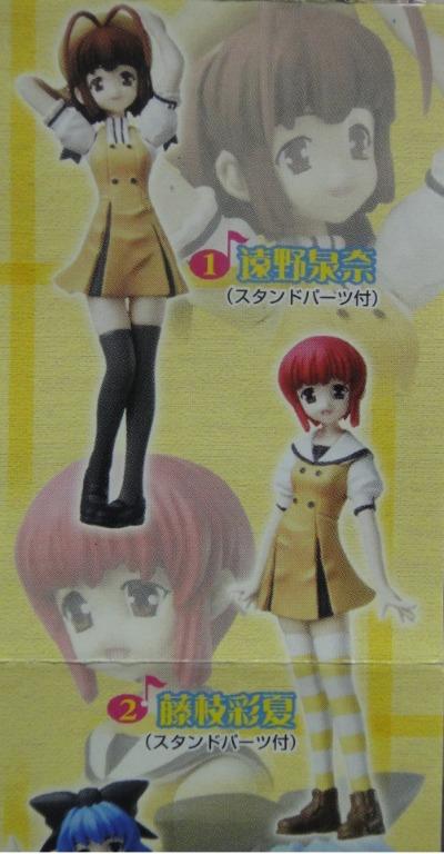BANDAI 129706 萌 MOE A LA MODE W-WISH FIGURE 全4種 扭蛋 (A2-倉) 1123895730