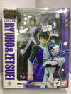 BANDAI S.H.FIGUARTS s.CRY.ed RYUHO & ZETSUEI (62489) (C1030-119)