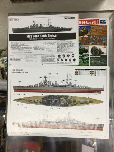TRUMPETER 1/200 HMS HOOD BATTLE CRUISER 英國皇家海軍"胡德"號戰列巡洋艦 (03710) (C1037-24)