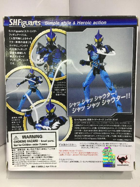 BANDAI S.H.FIGUARTS KAMEN RIDER OOO SHAUTA COMBO (69465) (C1023-69)