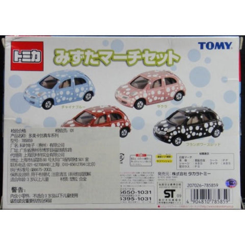 TAKARA TOMY 78585 特佳麗多美 多美卡日產 瑪馳 中國藍 櫻花 發光紅 莓紅色 套裝 TOMICA MIZUTA NISSAN MARCH MICRA SET CHINA BLUE SAKURA LUMINOUS RED FLAMBOO'S RED 1138589550 (PIU-33) SA