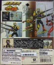 BANDAI 31647 超合金 裝著變身系列 GD-81 幪面超人龍騎 幪面超人羚皇 SOUCHAKU HENSHIN SERIES MASKED RIDER RYUKI MASKED RIDER IMPERER (BUY)