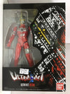 BANDAI ULTRA ACT ASTRA 阿士多拉 (67095) (C1093-509)