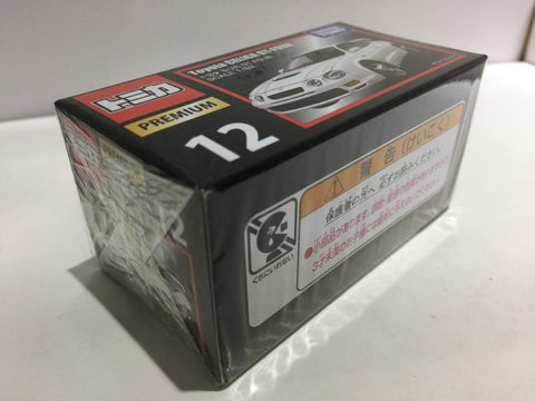 TAKARA TOMY TOMICA PREMIUM 12 1/62 TOYOTA CELICA GT-FOUR (85273) (PIU18店)