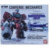 BANDAI 22411 FW CONVERGE MECHANICS 電腦戰機 VIRTUAL ON HBV-502-H8 VIRTUAROID RAIDEN (EPC-1710-56)