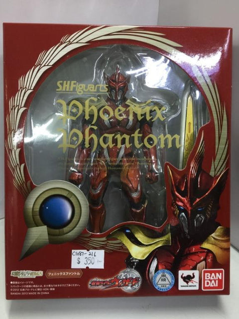 BANDAI S.H.FIGUARTS PHOENIX PHANTOM (80582) (C1087-216)