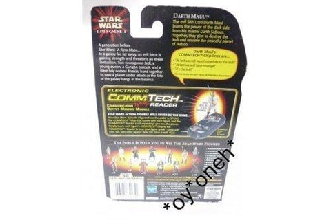 HASBRO 星球大戰 STAR WARS EPISODE I DARTH MAUL TATOOINE W/ CLOAK & LIGHTSABER 84134