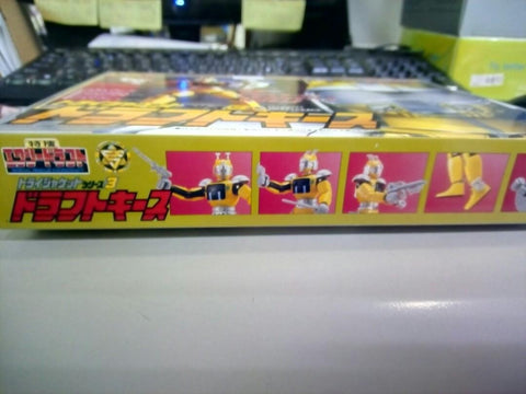 絕版全新懷舊特搜戰隊 黃戰士
Special Rescue Exceedraft