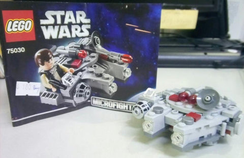 LEGO 75030 星球大戰系列 STAR WARS MICROFIGHTERS (BUY)