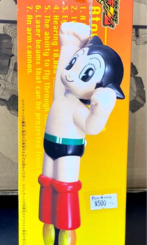 TAKARA ASTRO BOY 小飛俠 阿童木 飛行掛飾 (PIU-100)