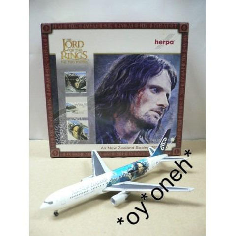 HERPA 1/400 AIR NEW ZEALAND 新西蘭航空 "LORD OF THE RINGS" "ARAGORN" BOEING 767-300 ZK-NCG (560900) (PIU60)