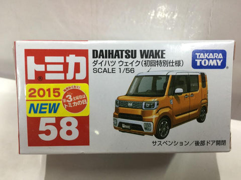 TAKARA TOMY TOMICA 58 1/56 DAIHATSU WAKE (82460) (C819-214)