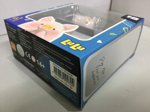 TOYEAST TINY 1/35 1B LuLu 7-ELEVEN 迷你 Hot Shot 煮食組合 ATS35006 00070 (C1120-40)