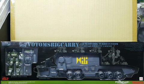 TAKARA 71882 裝甲騎兵 運輸車 連 眼鏡鬥犬 套裝 1/48 ACTIC GEAR AG-EX08 MTV-36-T VOTOMS BIG CARRY AND ATM-09-STTC SCOPEDOG TURBO CUSTOM SET (BUY-SPK) 存
