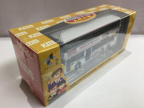 TOYEAST TINY CITY DIE-CAST MODEL CAR KMB VOLVO OLYMPIAN "FRIENDS OF KMB" 九巴之友 61X KMB2020004 10505 (C1120-24)