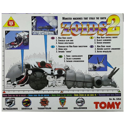 TOMY 05954S ZOIDS 2 MONSTER MACHINES THAT STALK THE EARTH SLITHER 索斯機械獸 (PIU-30)